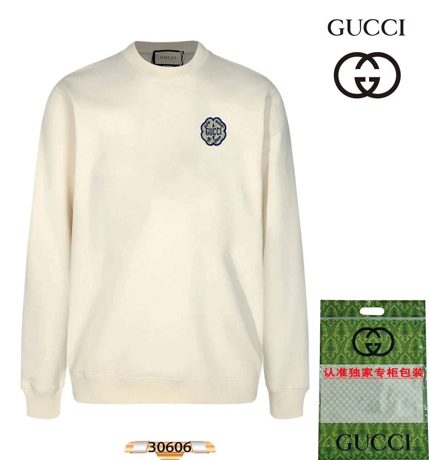 Gucci Hoodies & Sweatshirts Logo Graphic Crewneck Sweatshirt — 14