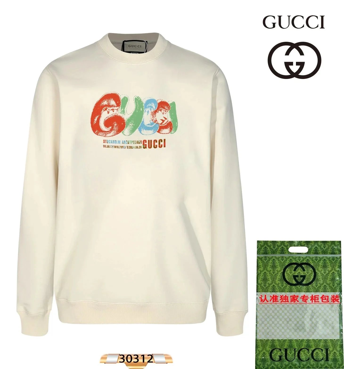 Gucci Hoodies & Sweatshirts Logo Graphic Crewneck Sweatshirt — 18