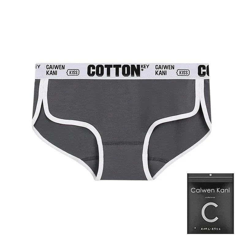 Caiwen Kani Underwear Seamless triangle bra and briefs set — HELLO dark gray