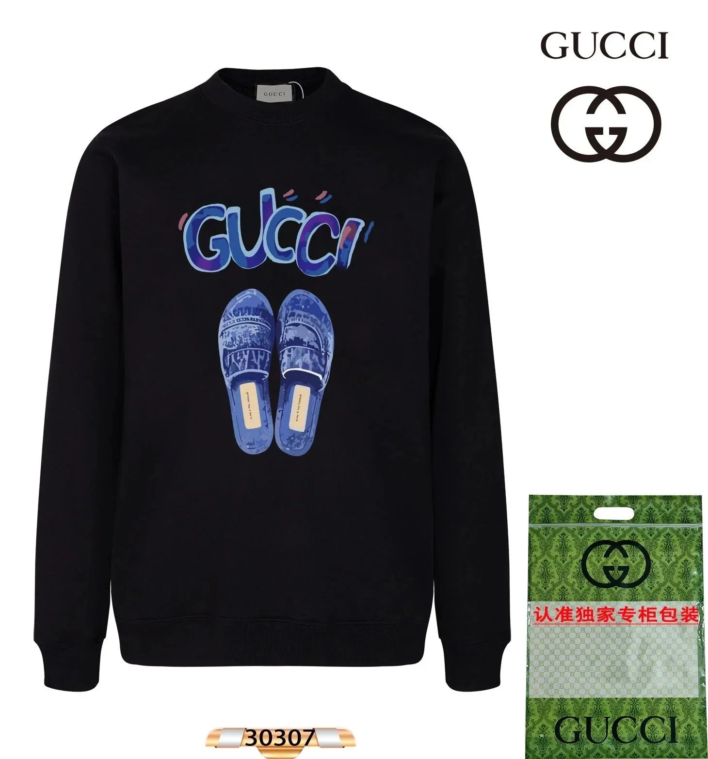 Gucci Hoodies & Sweatshirts Logo Graphic Crewneck Sweatshirt — 24