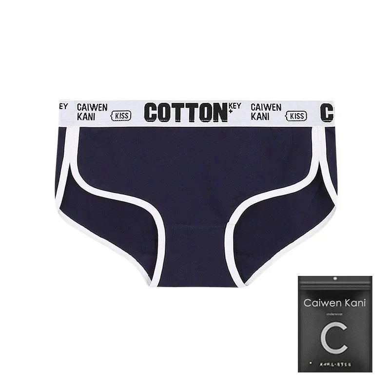 Caiwen Kani Underwear Seamless triangle bra and briefs set — HELLO Deep Blue