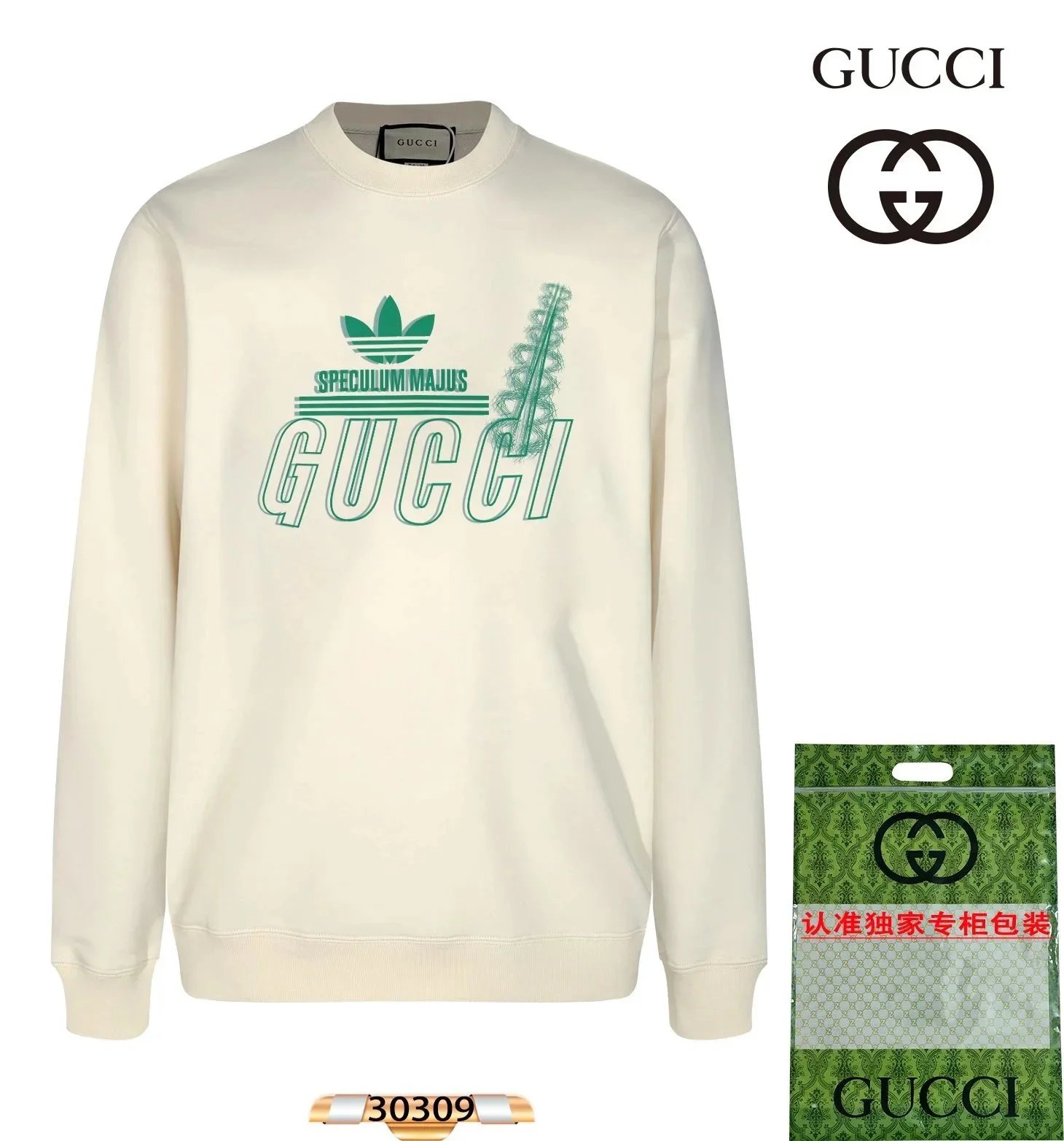 Gucci Hoodies & Sweatshirts Logo Graphic Crewneck Sweatshirt image 10