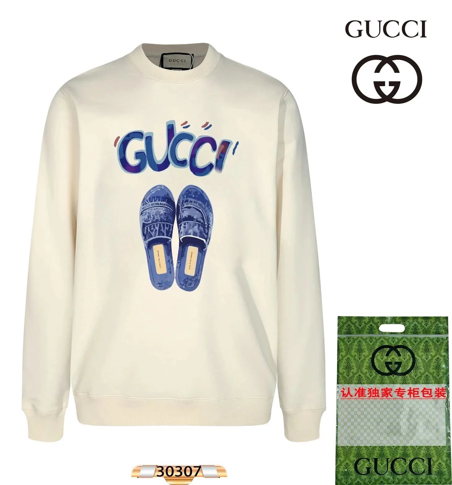 Gucci Hoodies & Sweatshirts Logo Graphic Crewneck Sweatshirt — 4