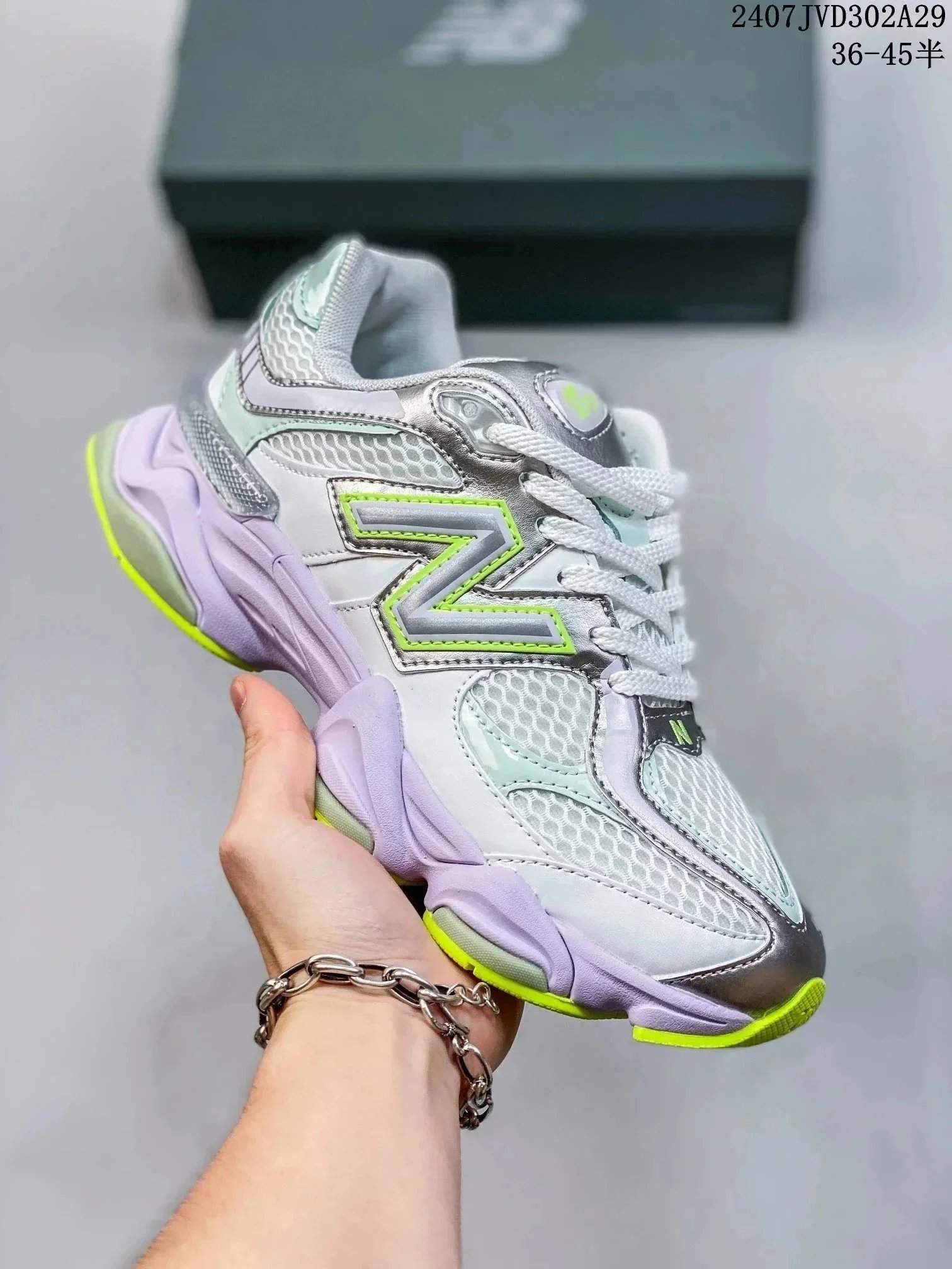 New Balance Sneakers 550 low-top lace-up — 28 white