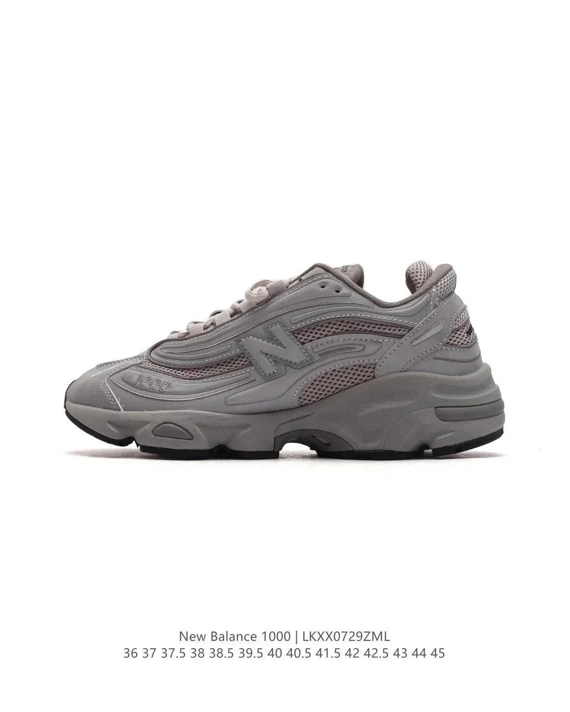 New Balance Sneakers 550 low-top lace-up — 40 gray