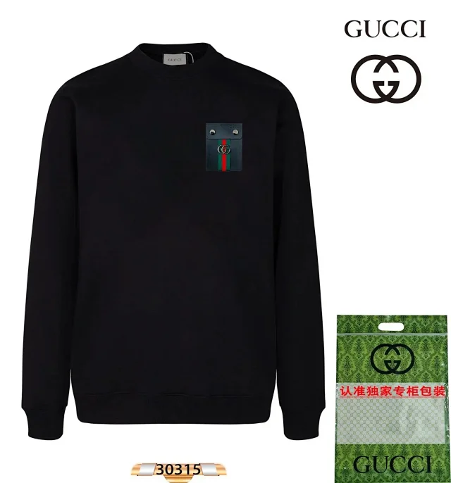 Gucci Hoodies & Sweatshirts Logo Graphic Crewneck Sweatshirt product detail image 9