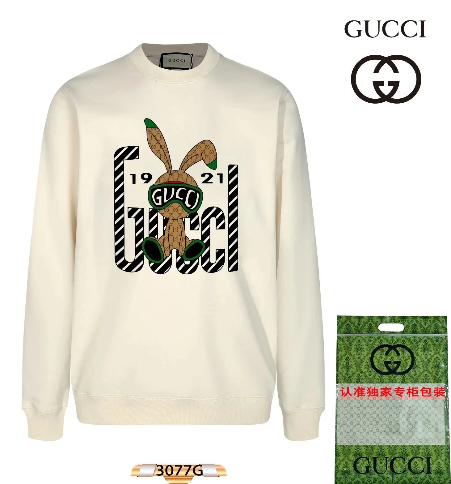 Gucci Hoodies & Sweatshirts Logo Graphic Crewneck Sweatshirt — 3