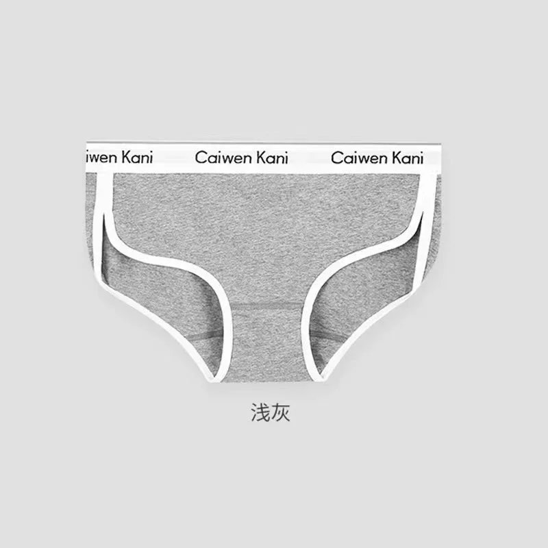 Caiwen Kani Underwear Seamless triangle bra and briefs set — Style 068, light gray, single-piece pack