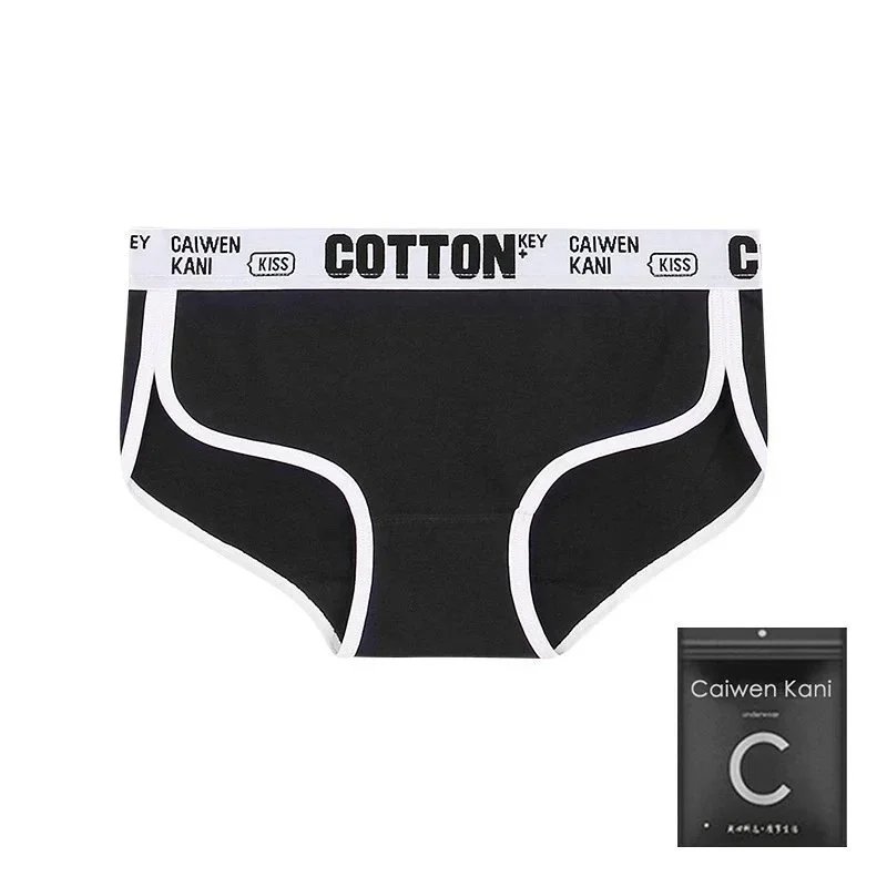 Caiwen Kani Underwear Seamless triangle bra and briefs set — HELLO black