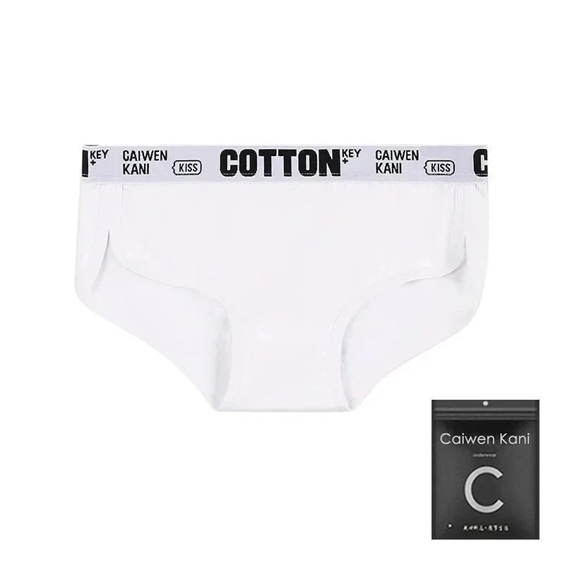 Caiwen Kani Underwear Seamless triangle bra and briefs set — HELLO white
