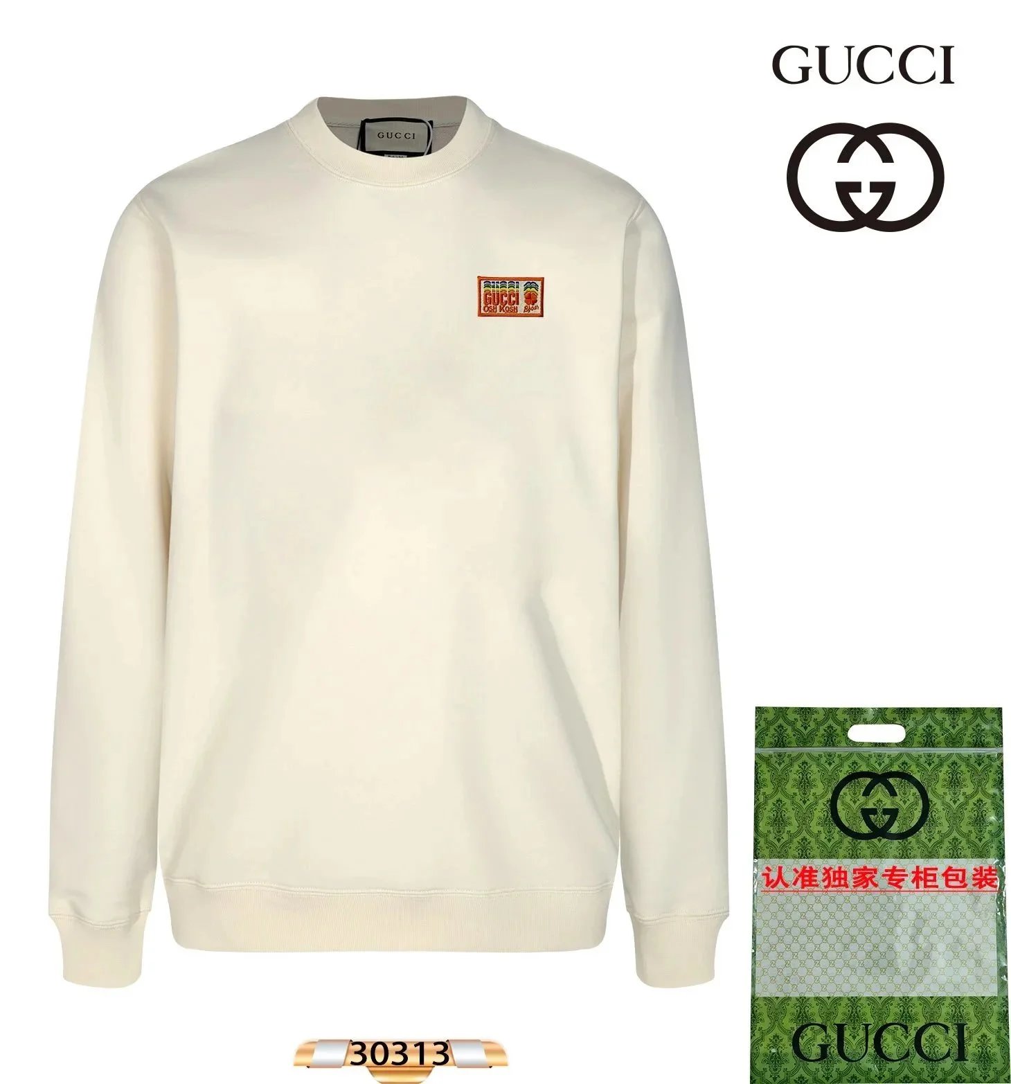 Gucci Hoodies & Sweatshirts Logo Graphic Crewneck Sweatshirt — 8