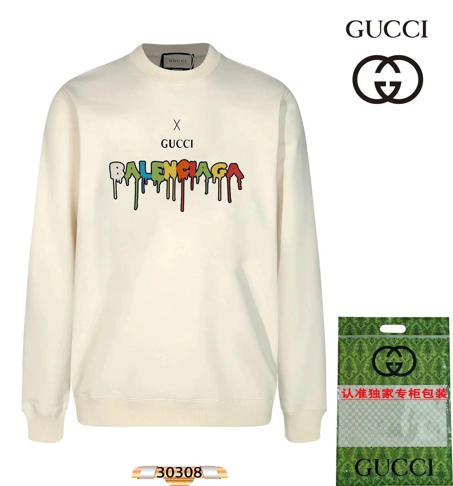 Gucci Hoodies & Sweatshirts Logo Graphic Crewneck Sweatshirt — 6