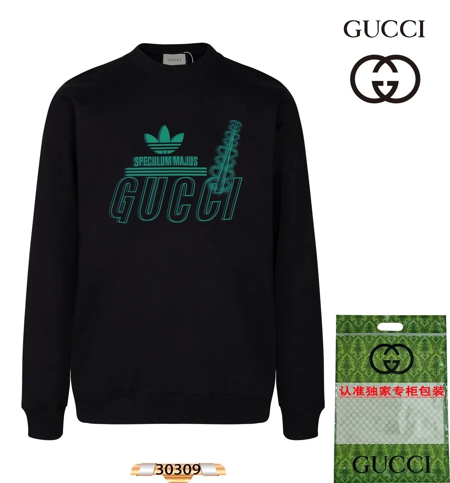 Gucci Hoodies & Sweatshirts Logo Graphic Crewneck Sweatshirt — 12