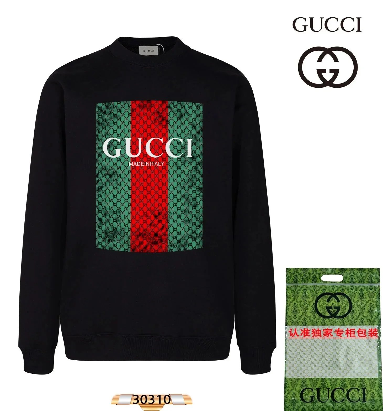 Gucci Hoodies & Sweatshirts Logo Graphic Crewneck Sweatshirt — 16