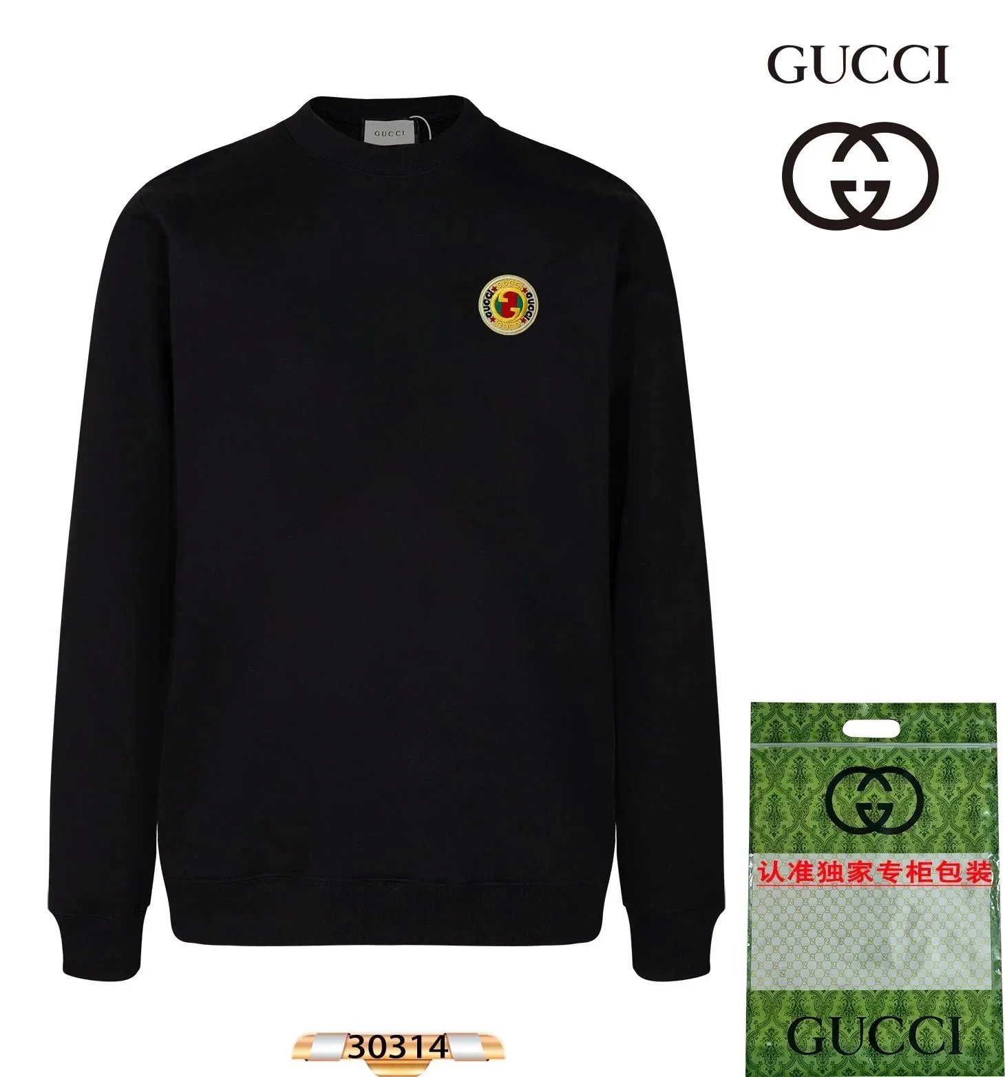 Gucci Hoodies & Sweatshirts Logo Graphic Crewneck Sweatshirt — 23
