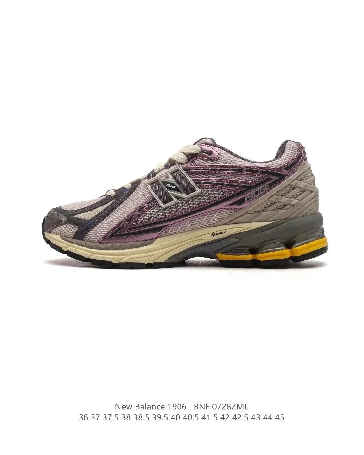 New Balance Sneakers 550 low-top lace-up image 13