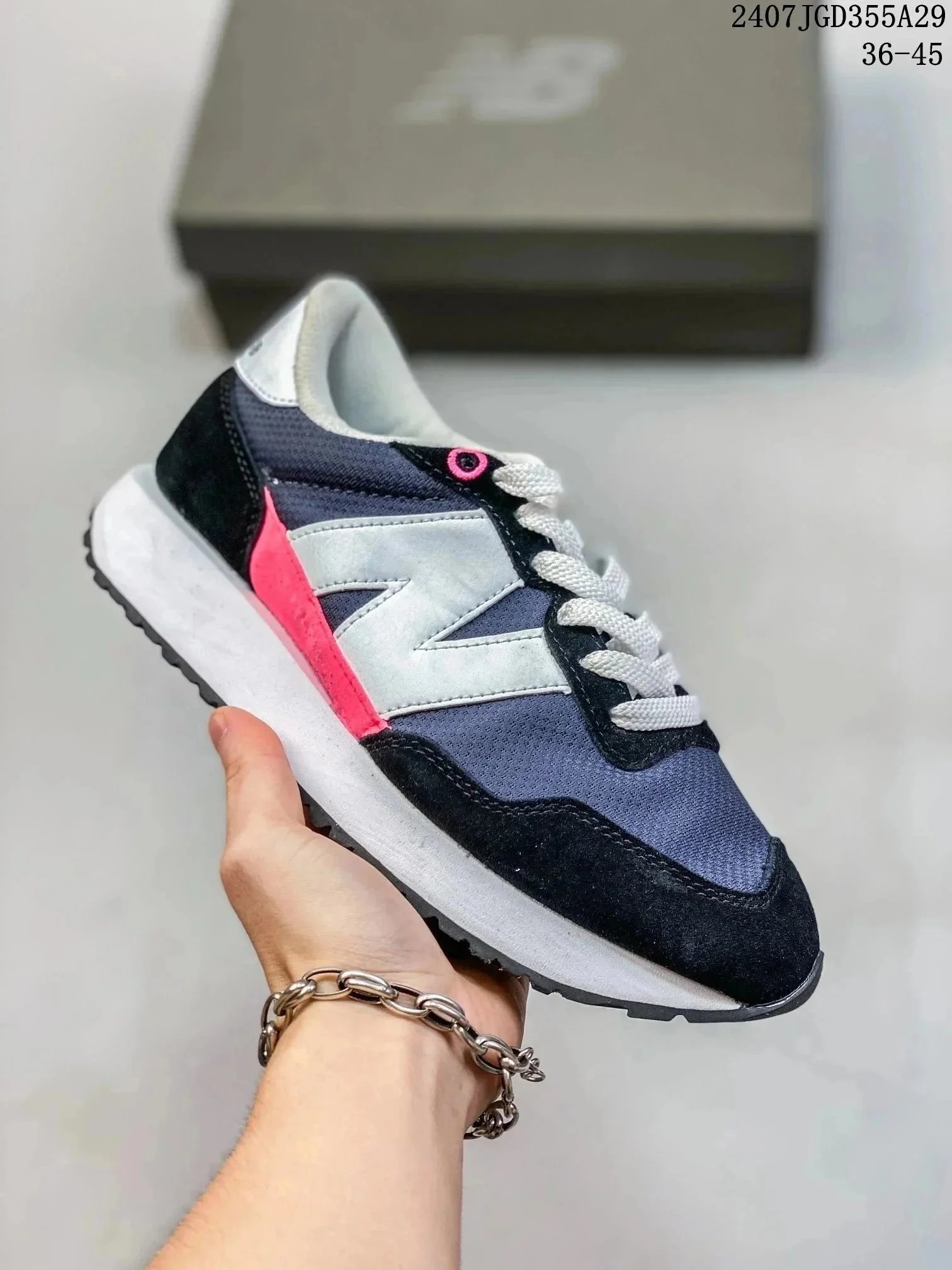 New Balance Sneakers 550 low-top lace-up — 17 black