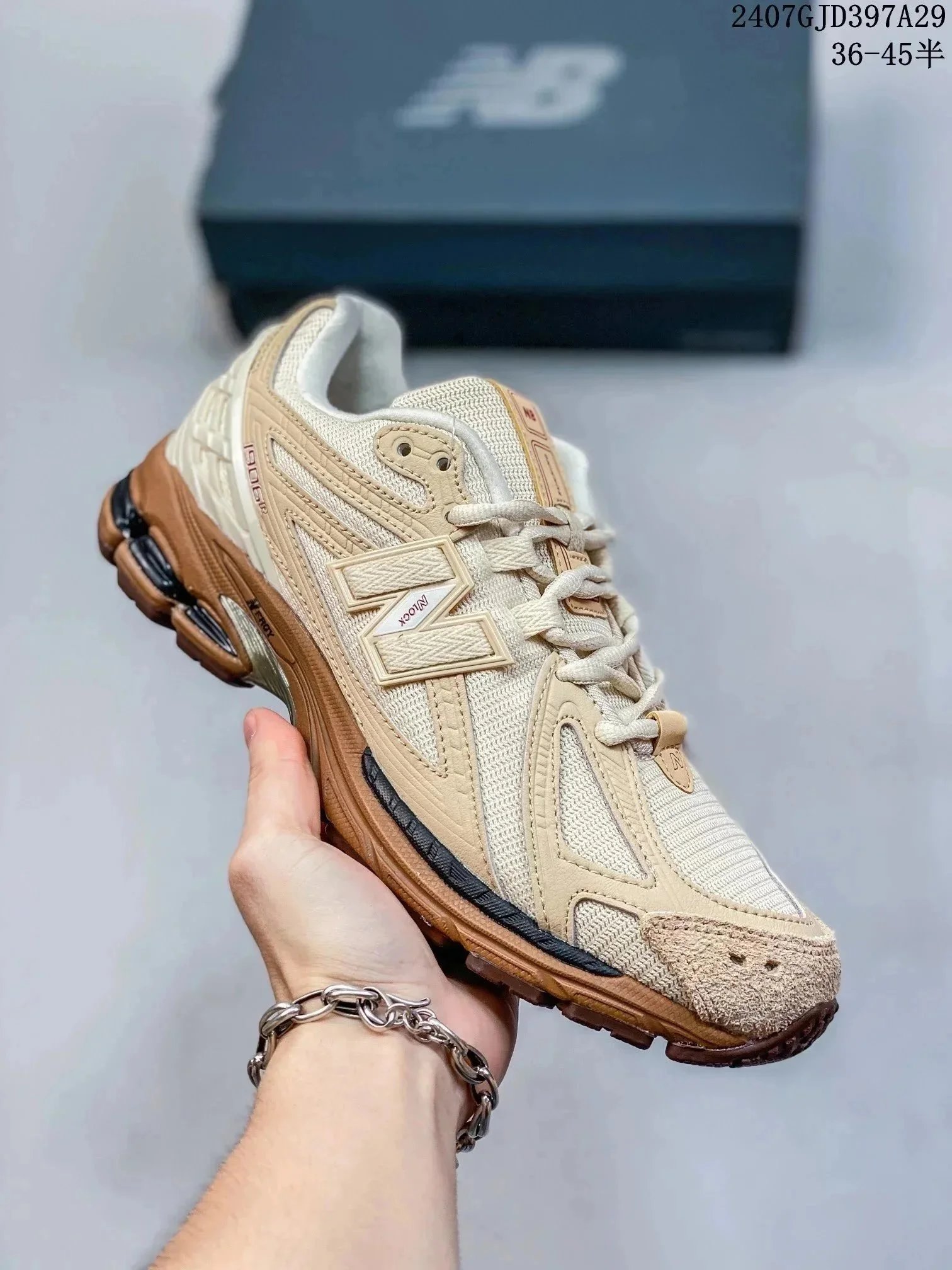 New Balance Sneakers 550 low-top lace-up — 24 khaki color