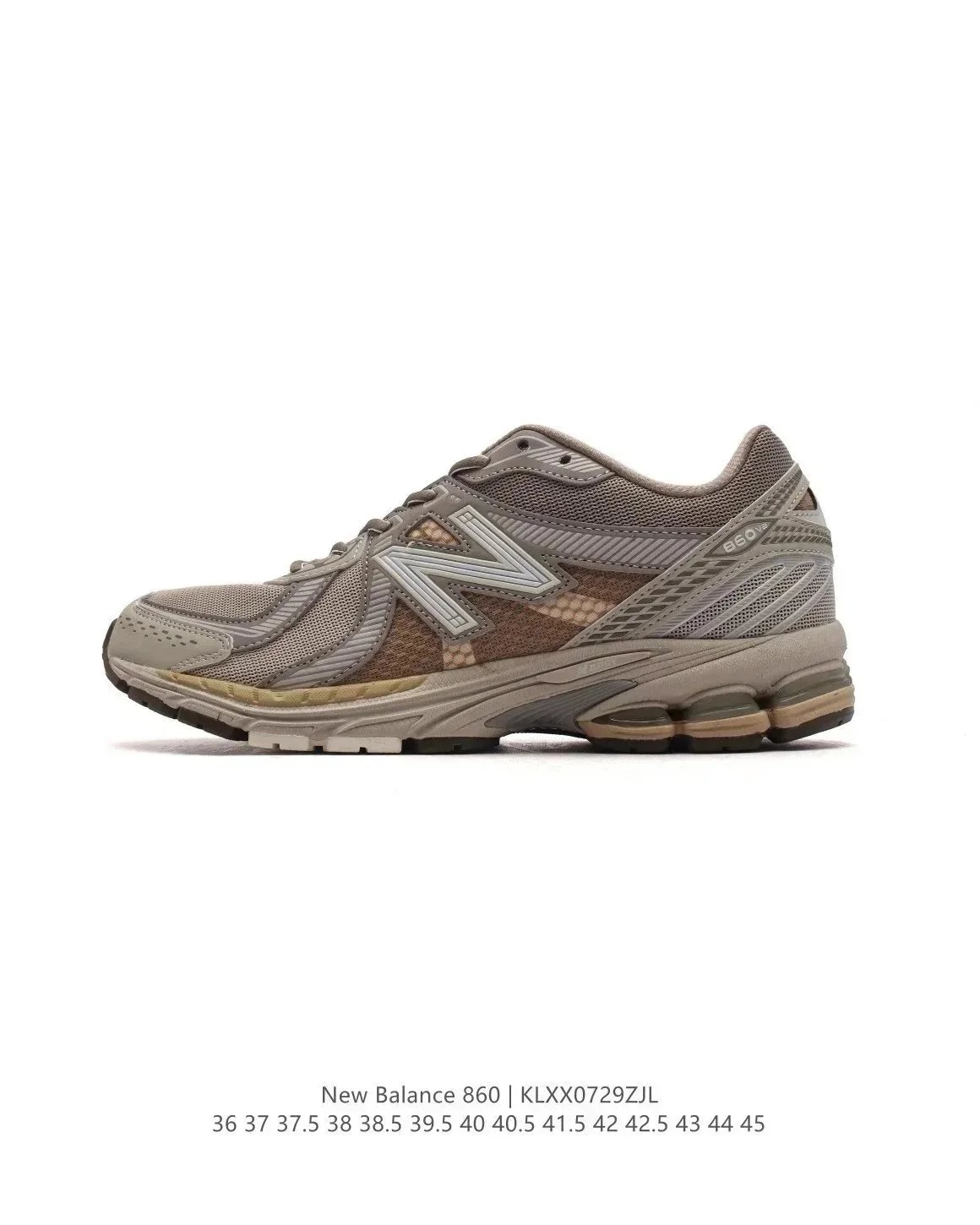 New Balance Sneakers 550 low-top lace-up — 39 Brown