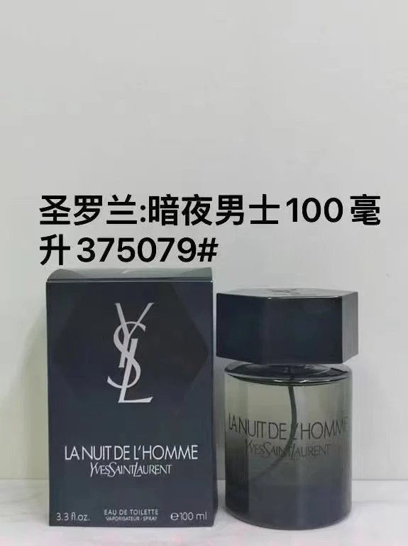 Dark Night Men's Light Fragrance
