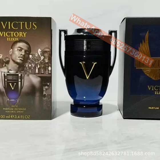 Oud Perfume * Trophy Perfume
