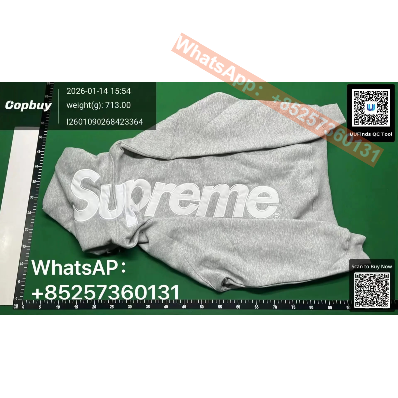 Superman * hoodie * embroidered logo