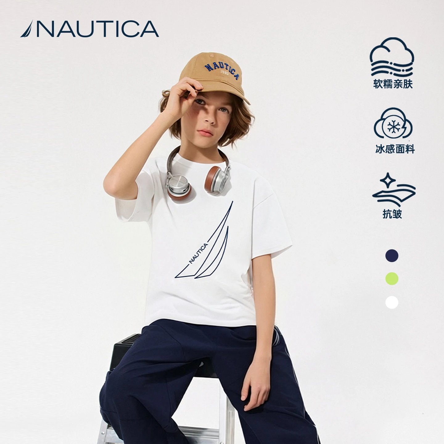 36[NK320608]NAUTICA cool Solona short-sleeved medium-sized children and adolescents new fashion casual loose children's round neck T-shirt