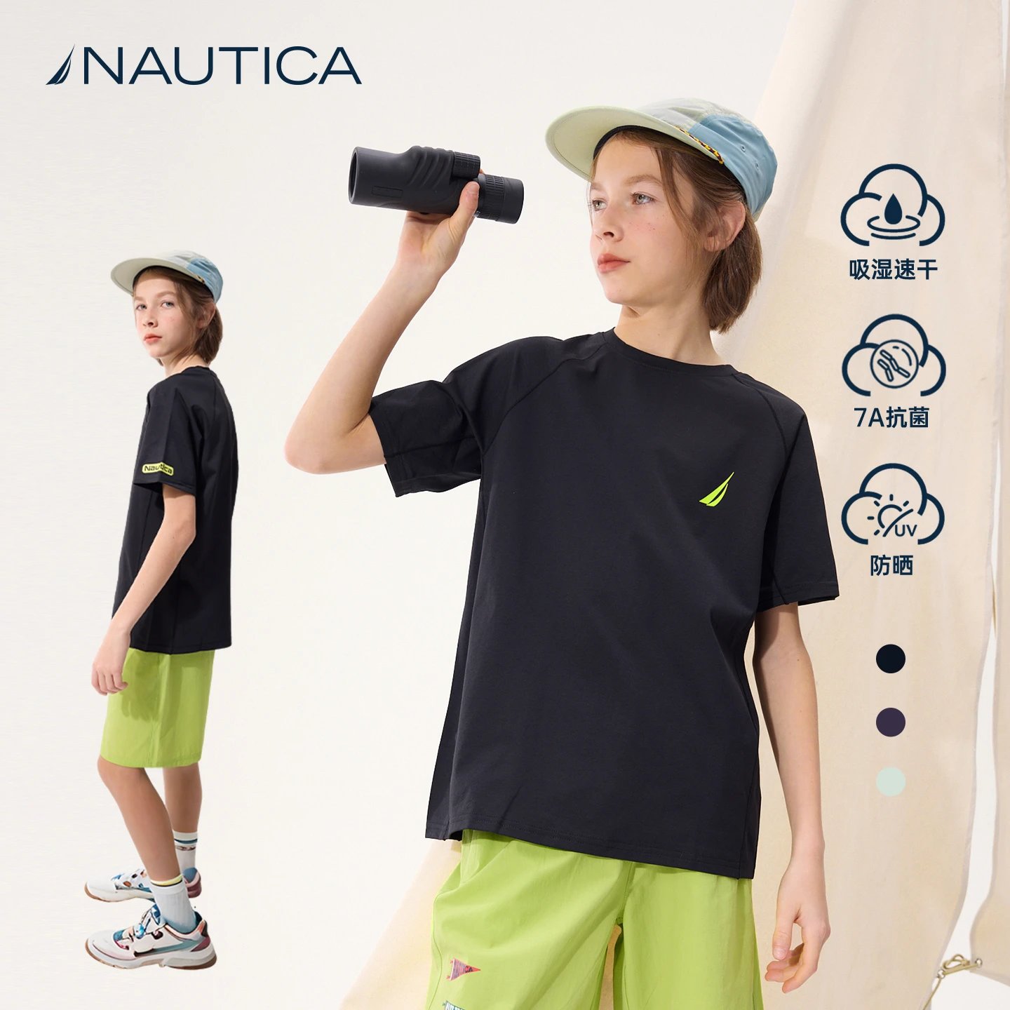 9[N62TX115]NAUTICA moisture-absorbent and quick-drying children's antibacterial T-shirt for middle-aged and older children and teenagers 26 summer new outdoor sun protection casual T-shirt