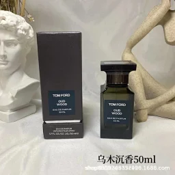 thumbnail for PCGS-2-TF**ordcologne perfume +86 19959480034