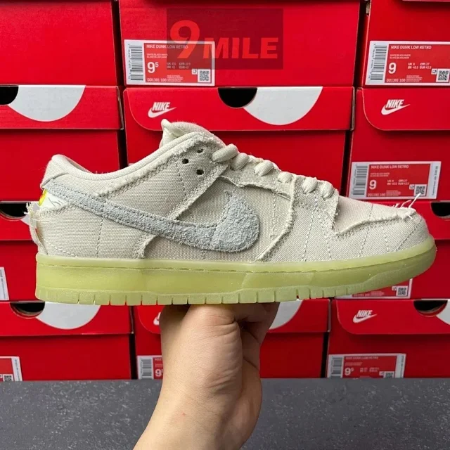 Nike Dunk Low sneakers product detail image 8