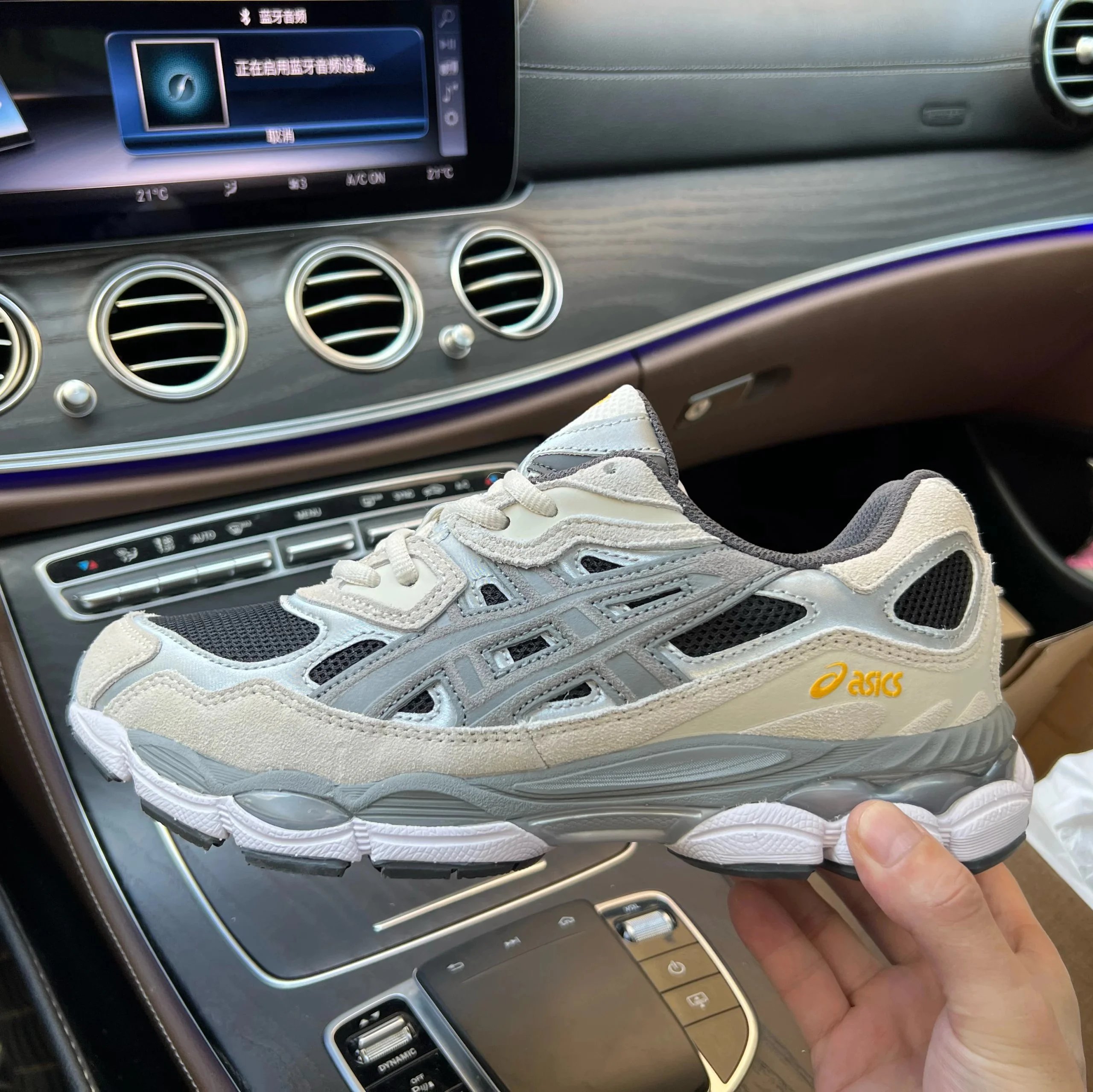beige-yellow