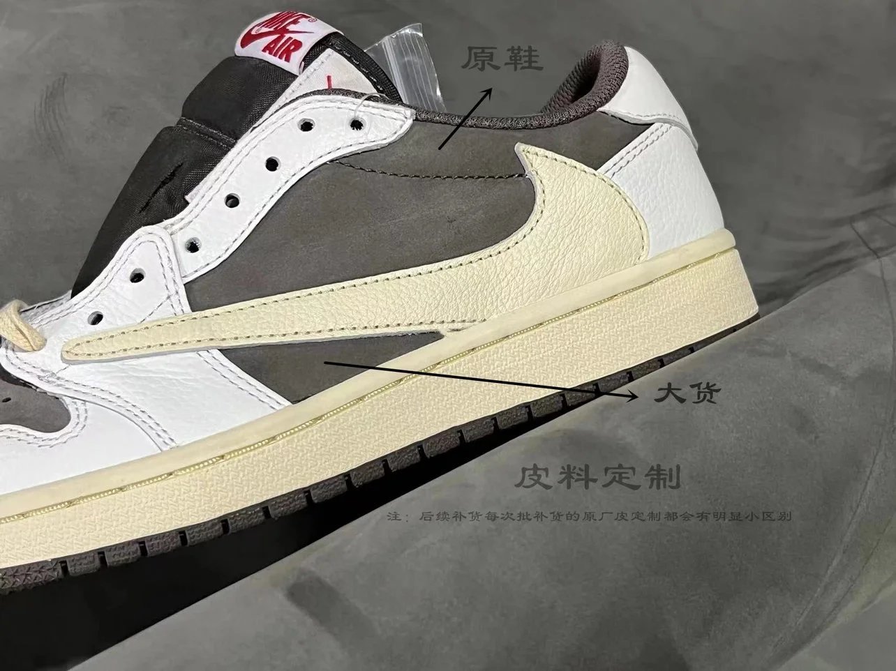 [Two Versions Available] Travis Scott x Air Jordan 1 Retro Low White/Brown Casual Sneakers