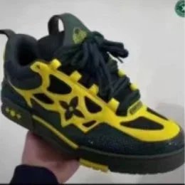 SK Yellow Black 1