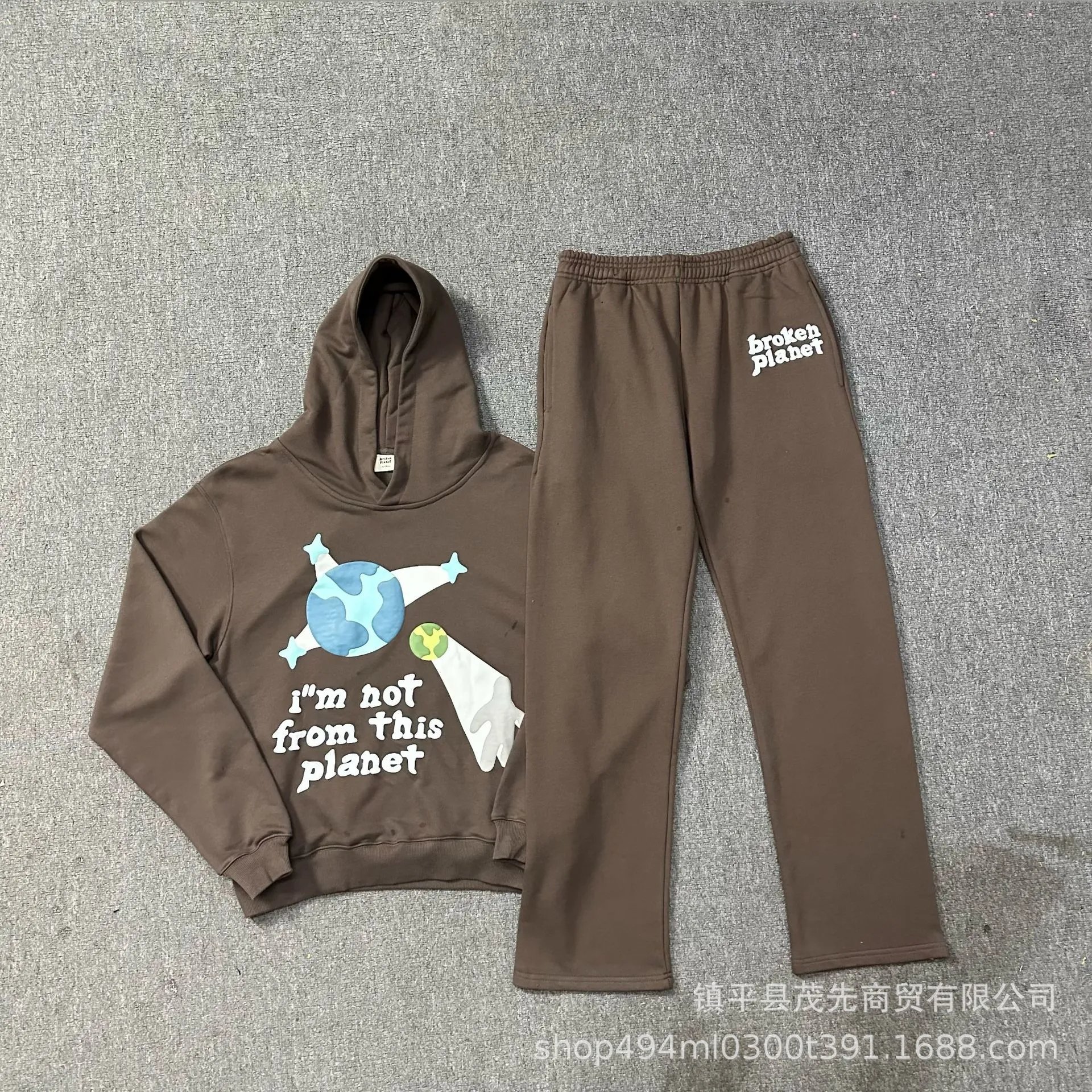 Broken Planet Space Trails Graphic Hoodie Black - 15