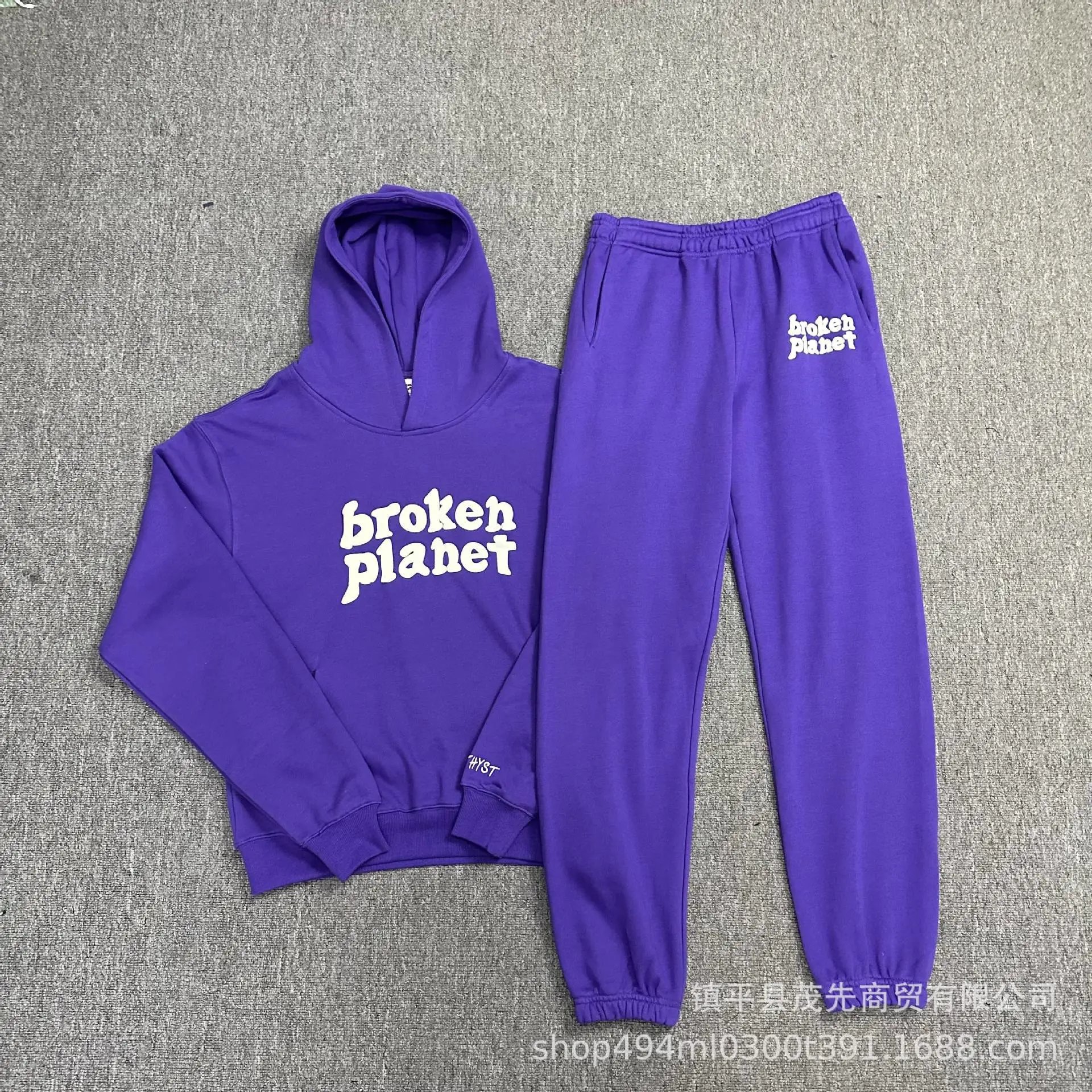 Broken Planet Space Trails Graphic Hoodie Black - 14