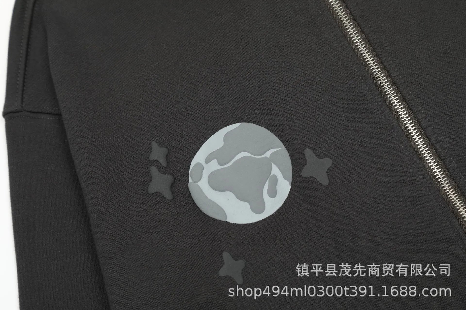 Broken Planet Space Trails Graphic Hoodie Black - 26