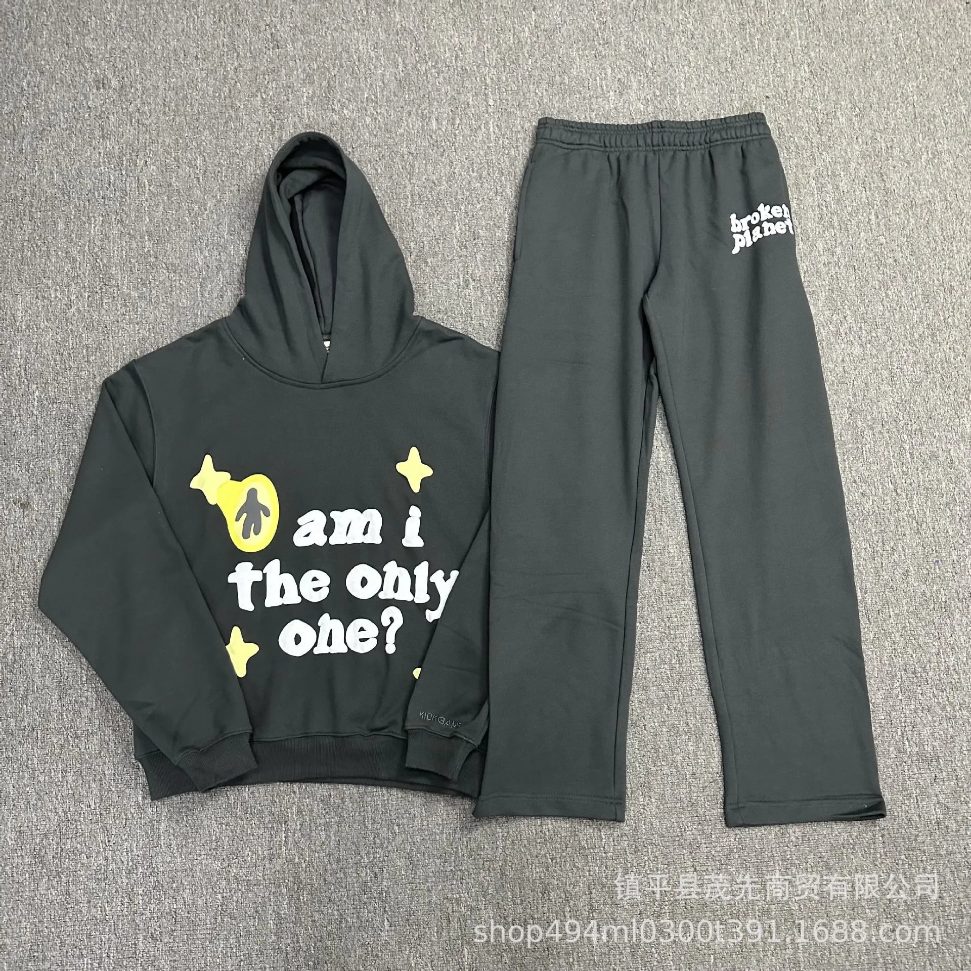 Broken Planet Space Trails Graphic Hoodie Black - 17