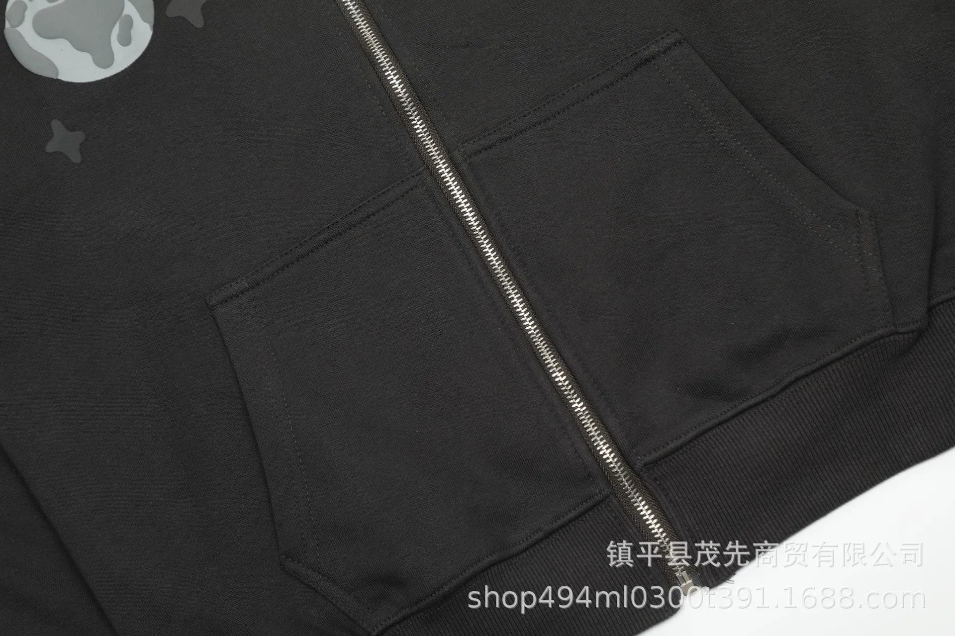 Broken Planet Space Trails Graphic Hoodie Black - 24