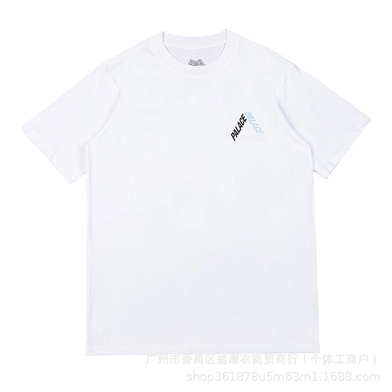 White 3747