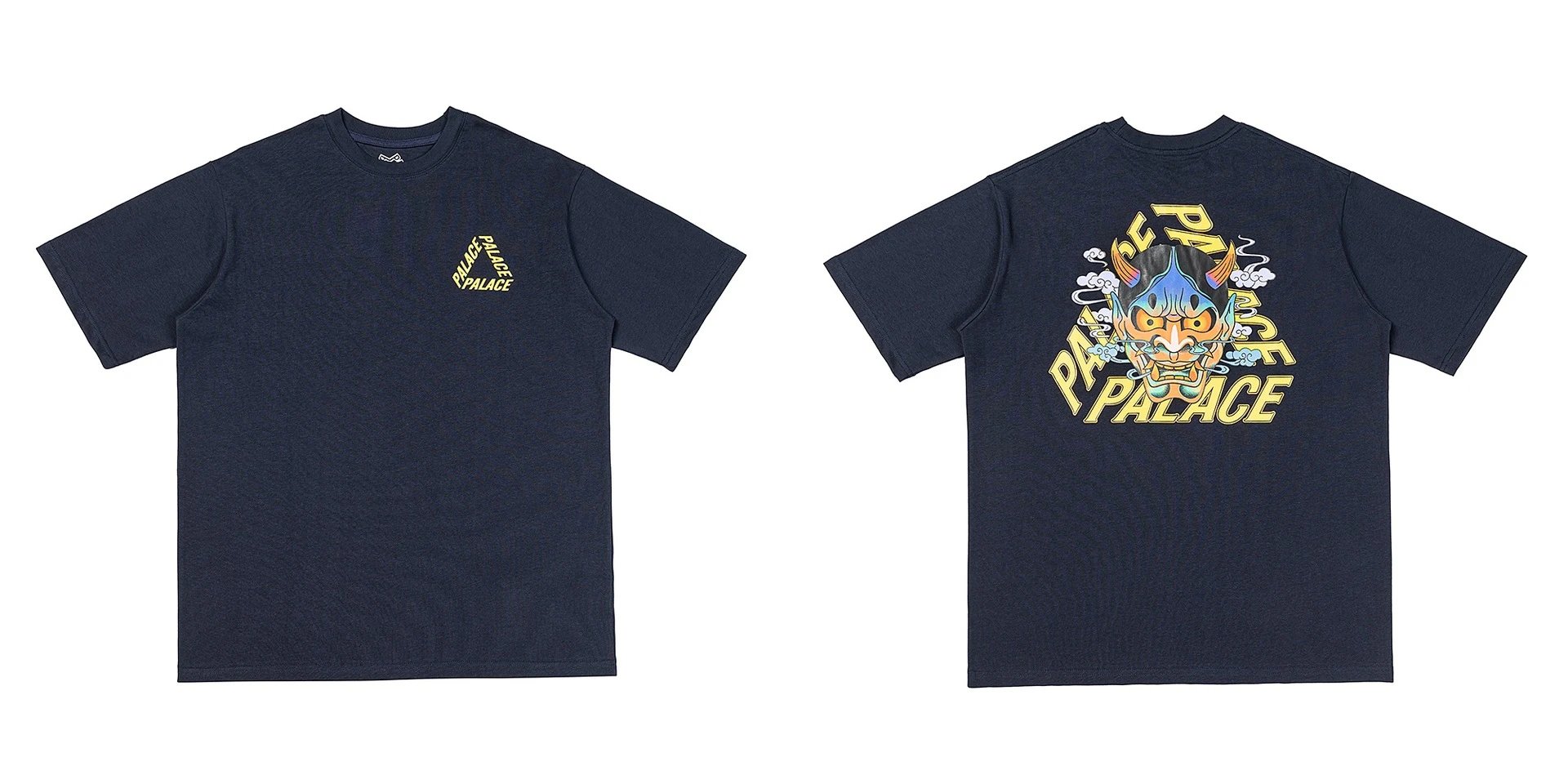 Tibetan Blue 3983