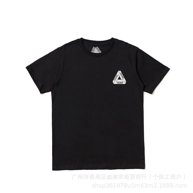 Black 041 Reflective