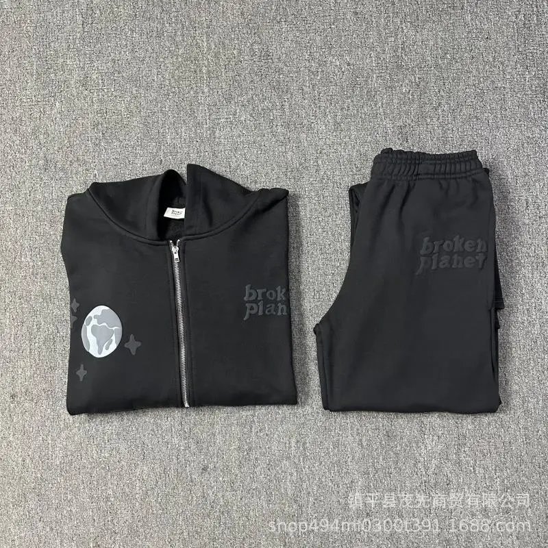 Broken Planet Space Trails Graphic Hoodie Black - 23