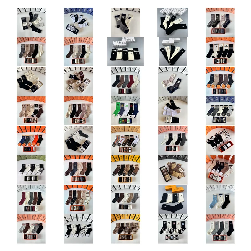 Chanel Black and Whi