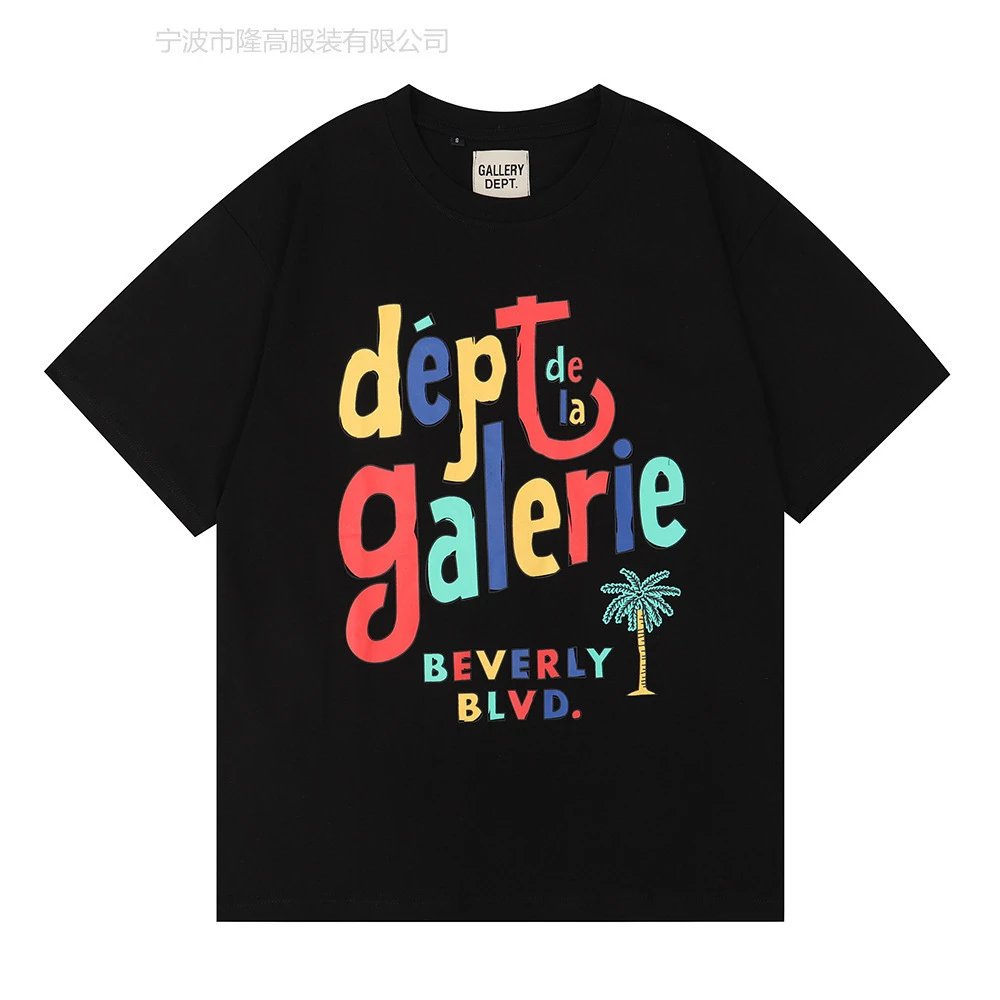Gallery Dept. Short-Sleeve Collection - rep Gallery Dept