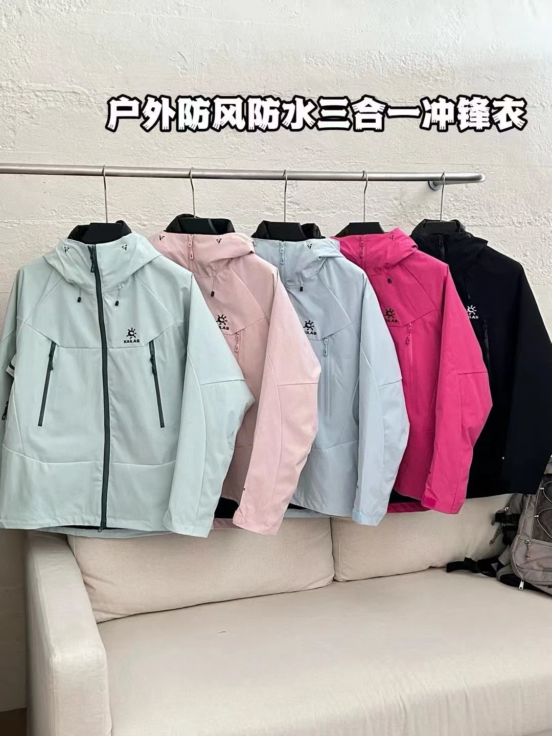 外套如果选中商品有多个颜色请备注一个颜色否则随机发