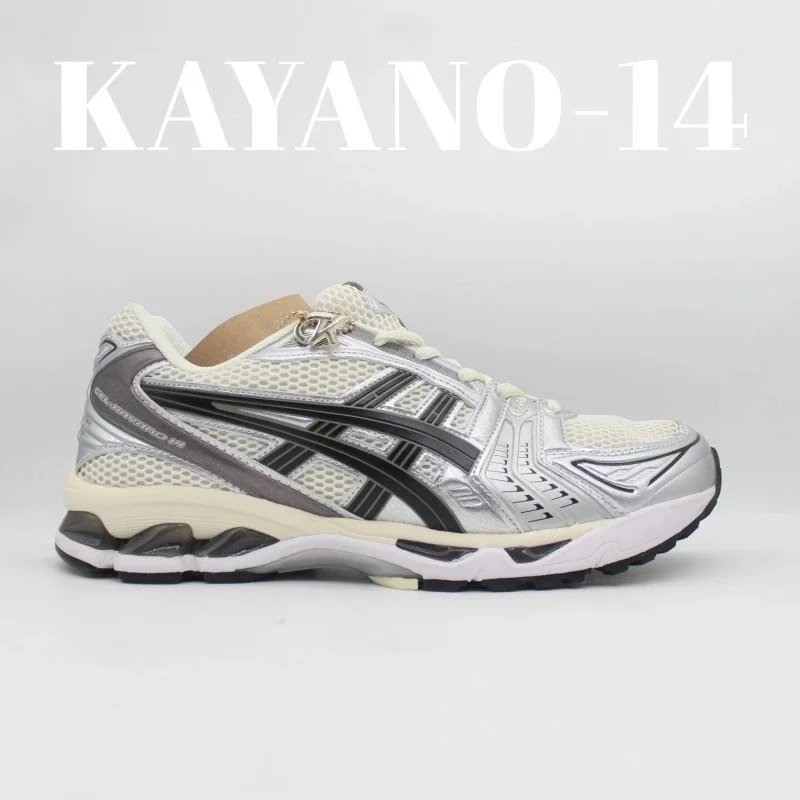 Asics Gel-Kayano sneakers