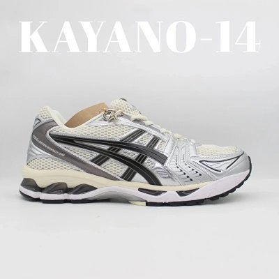 Asics Gel-Kayano sneakers
