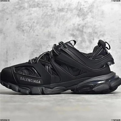 Balenciaga Track Shoes