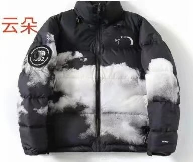 THE NORTH FACE Down jacket