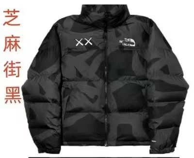 THE NORTH FACE Down jacket